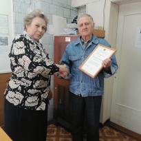 День местного самоуправления