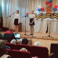 9 мая праздник