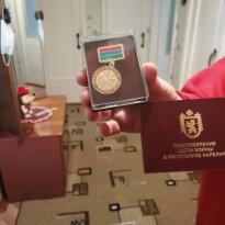 Вручение удостоверений Дети войны