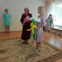 День семьи любви и верности